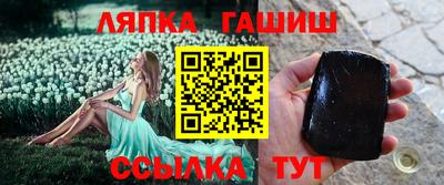 кокаин премиум Аргун