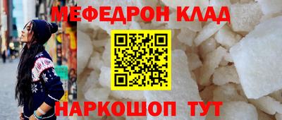 МДПВ Апрелевка