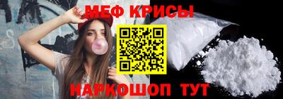 дмт Балаково
