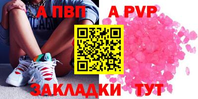 МДПВ Апрелевка