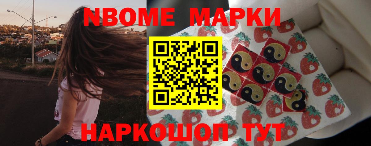 Лсд 25 экстази кислота  Вход с VPN  ЛСД экстази  Берёзовский 
